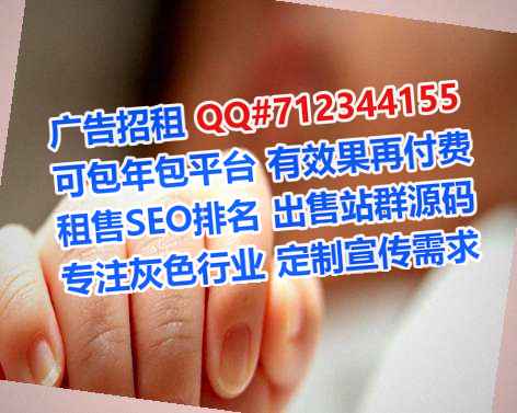 乐业试管房地产工作室